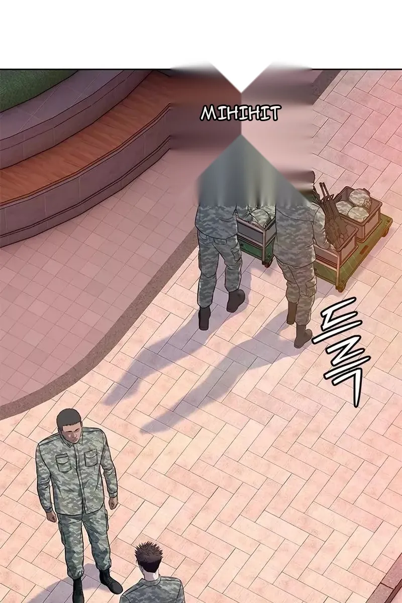 Сторінка 20