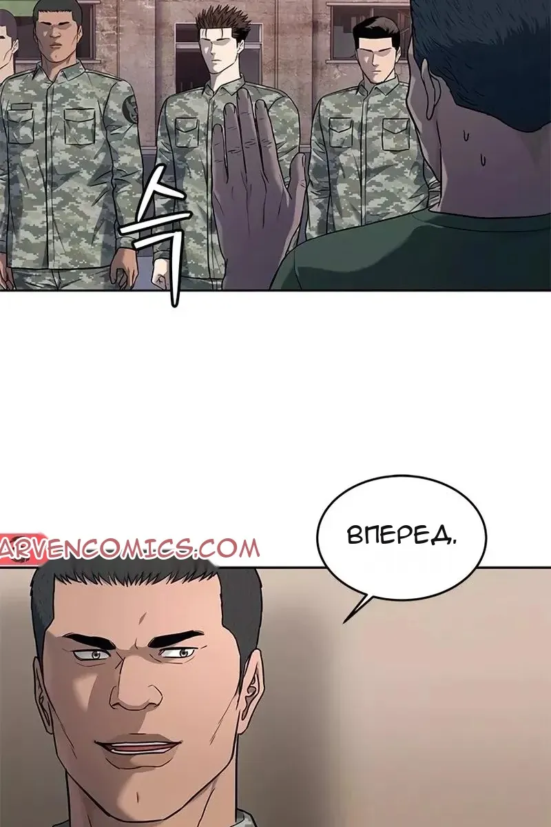 Сторінка 39
