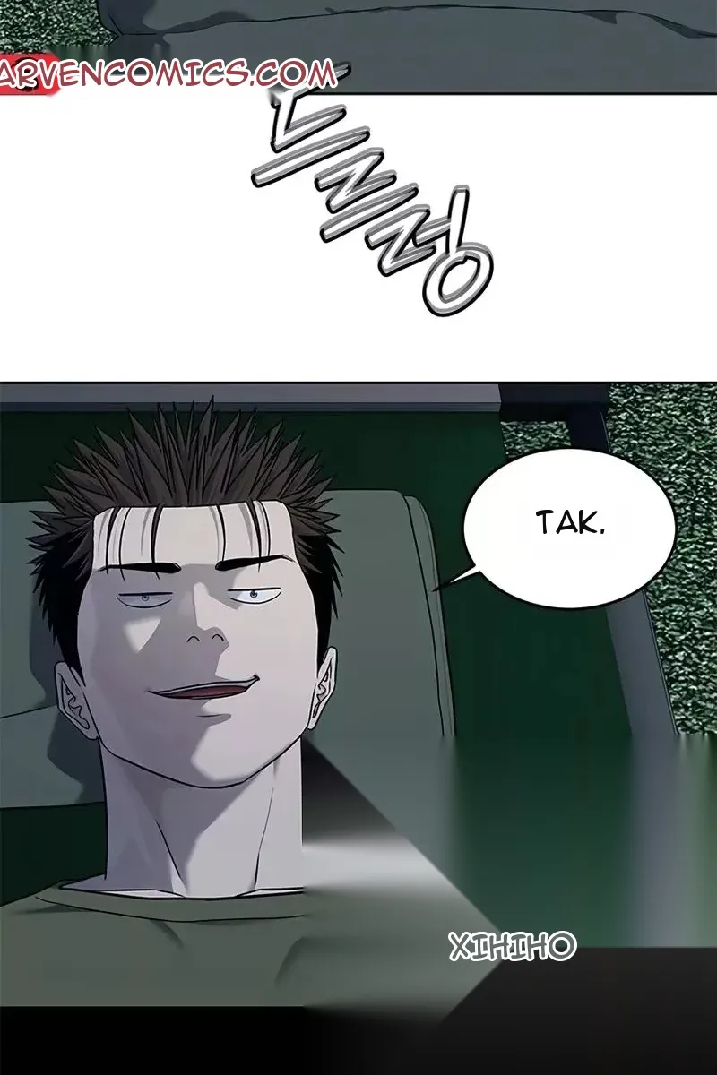 Сторінка 44