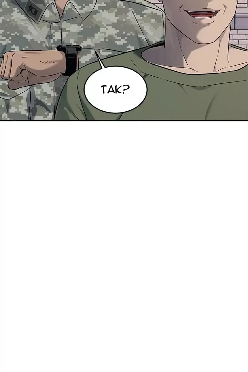 Сторінка 70