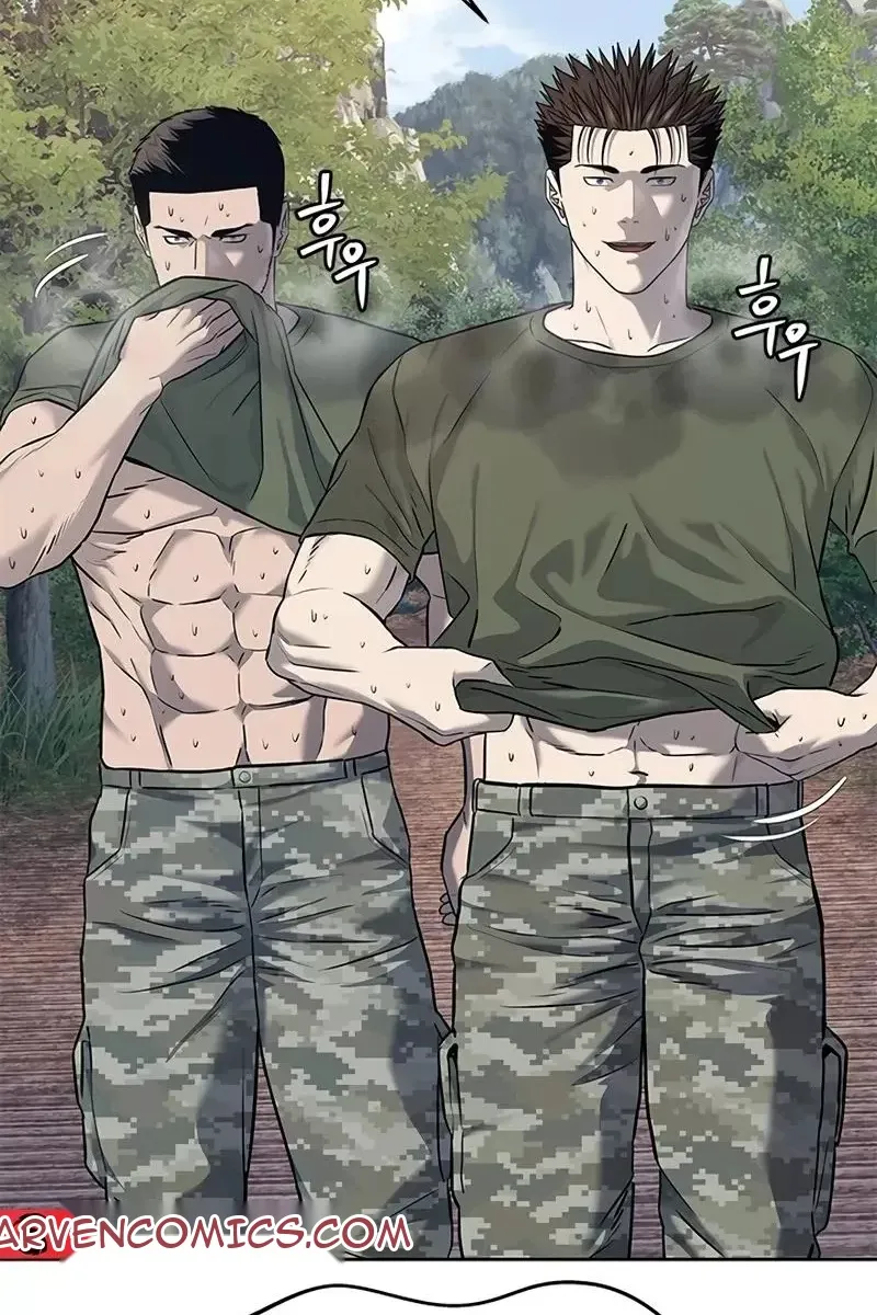 Сторінка 73