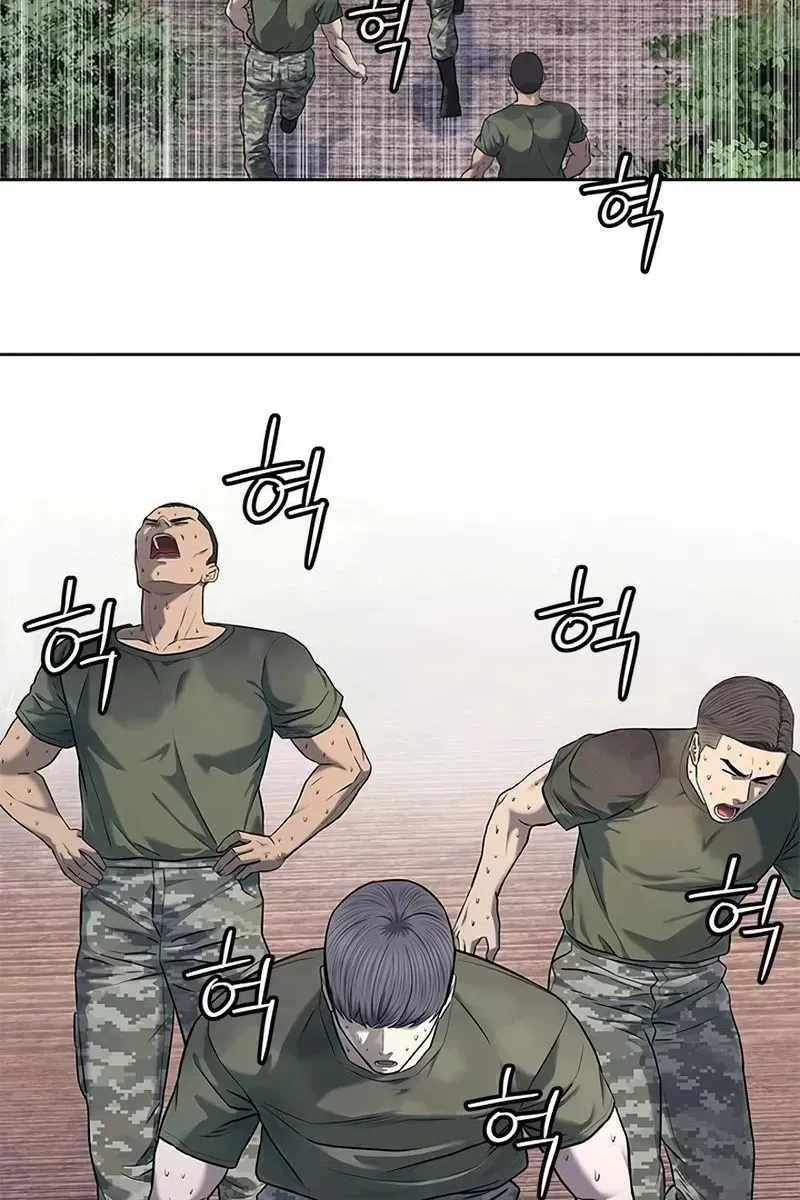 Сторінка 76