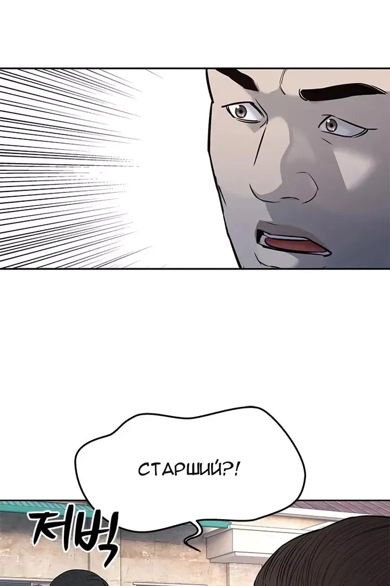 Сторінка 19