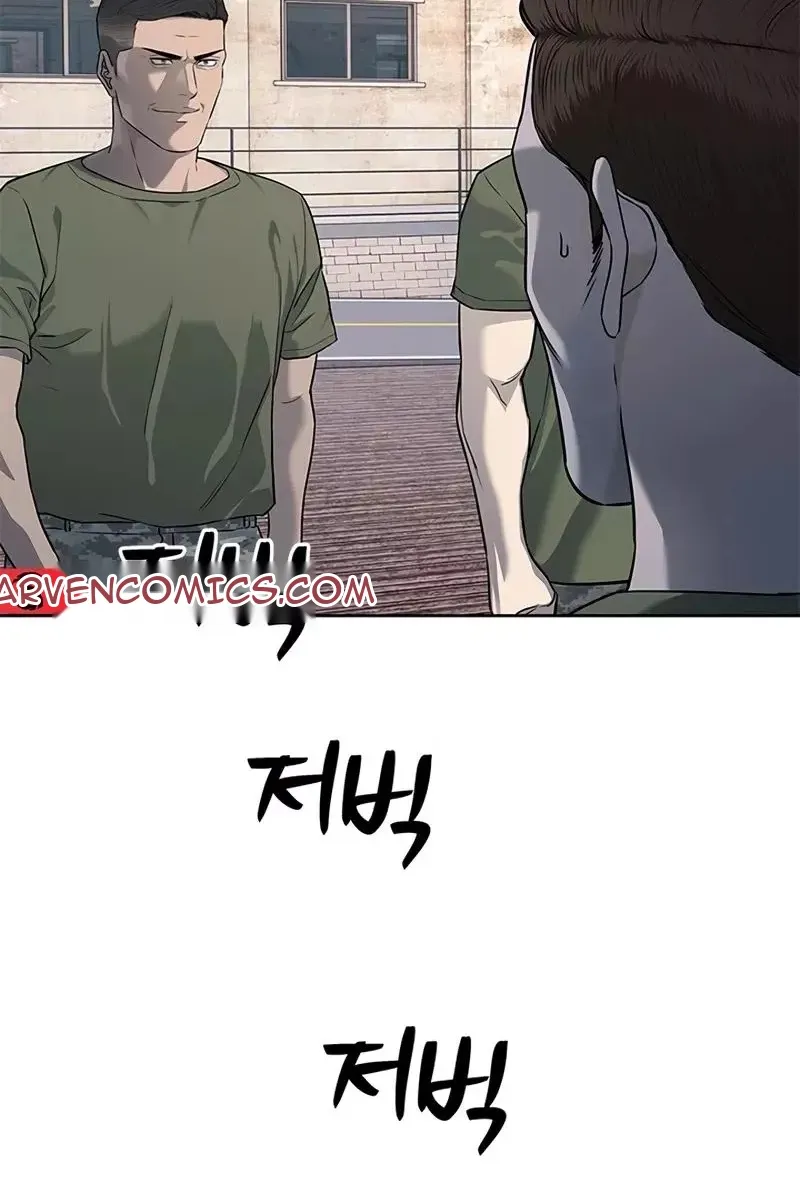 Сторінка 20