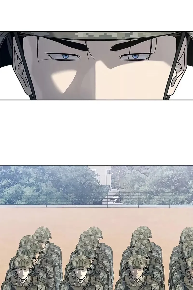 Сторінка 70