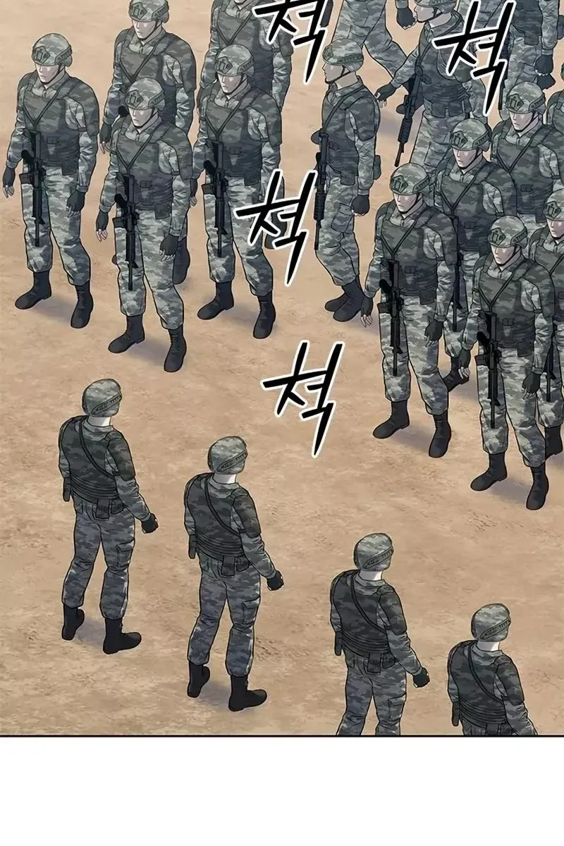 Сторінка 76