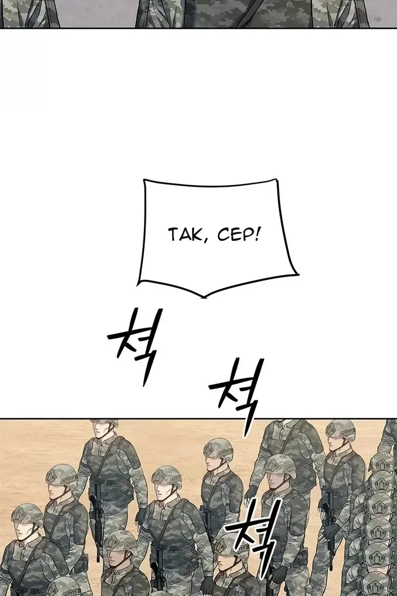 Сторінка 78