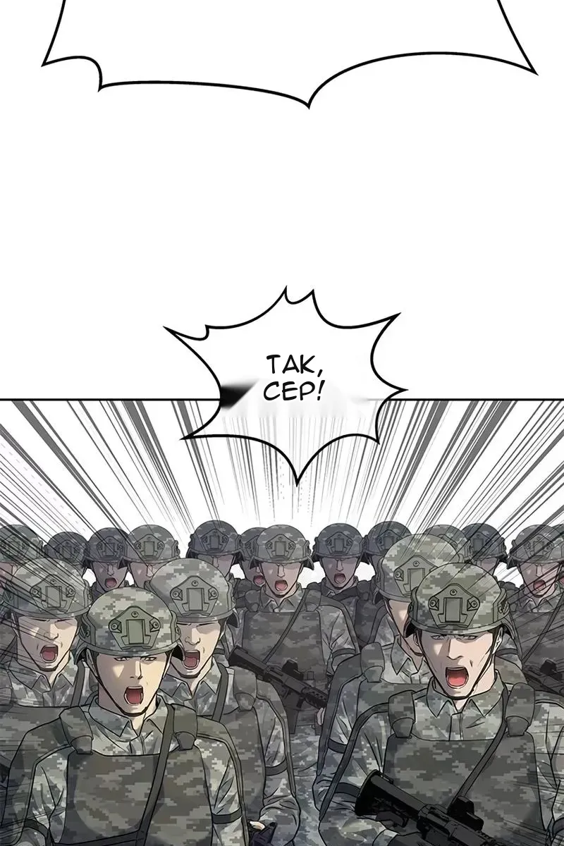 Сторінка 31