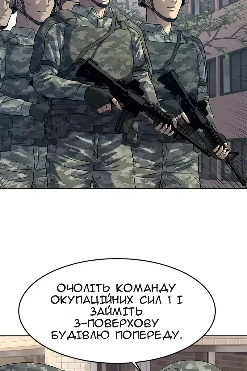 Сторінка 34