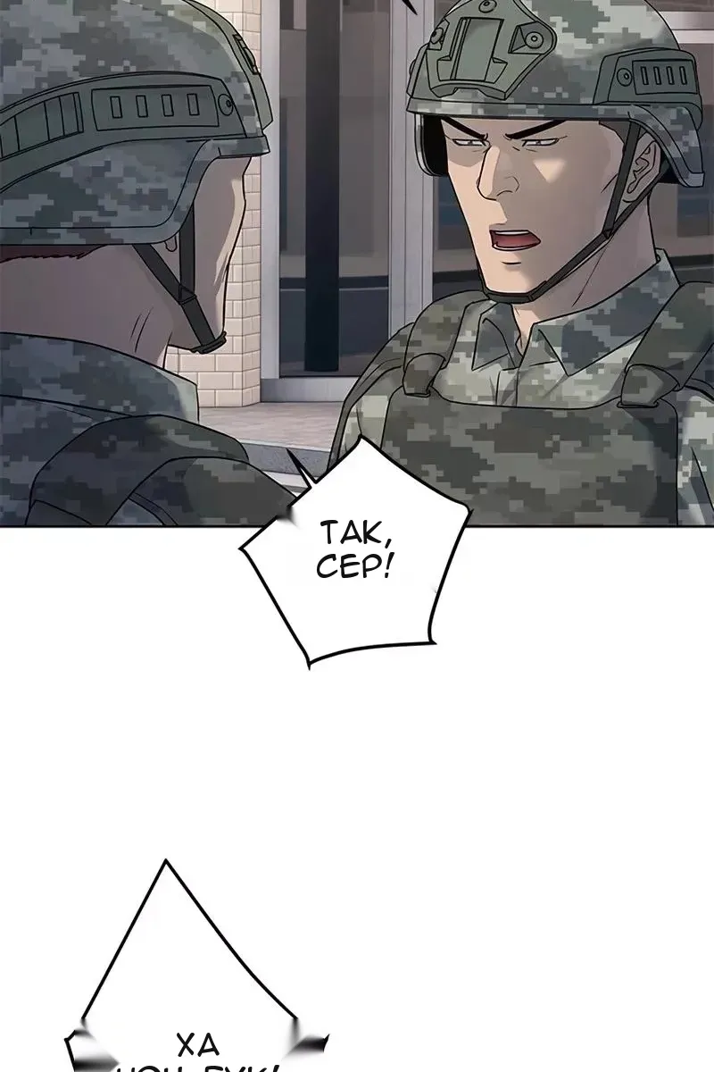 Сторінка 35