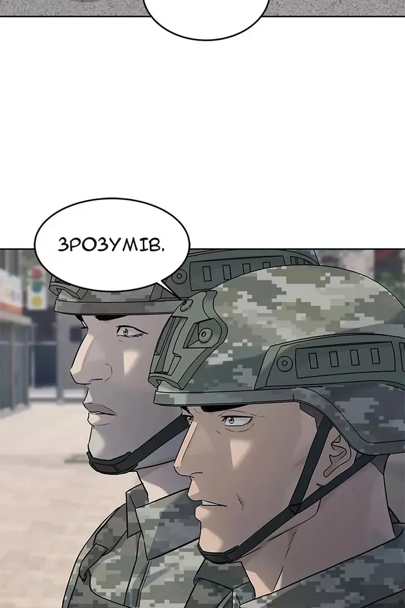 Сторінка 41
