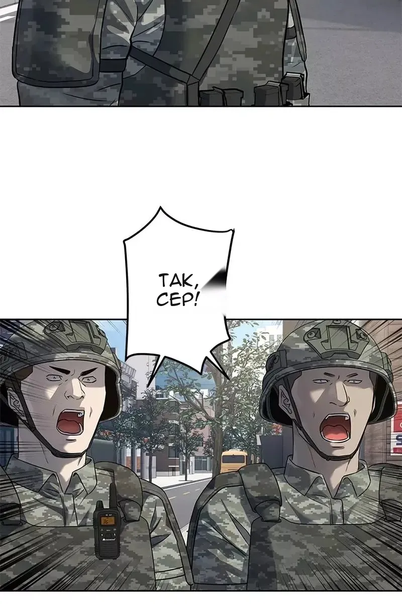 Сторінка 48