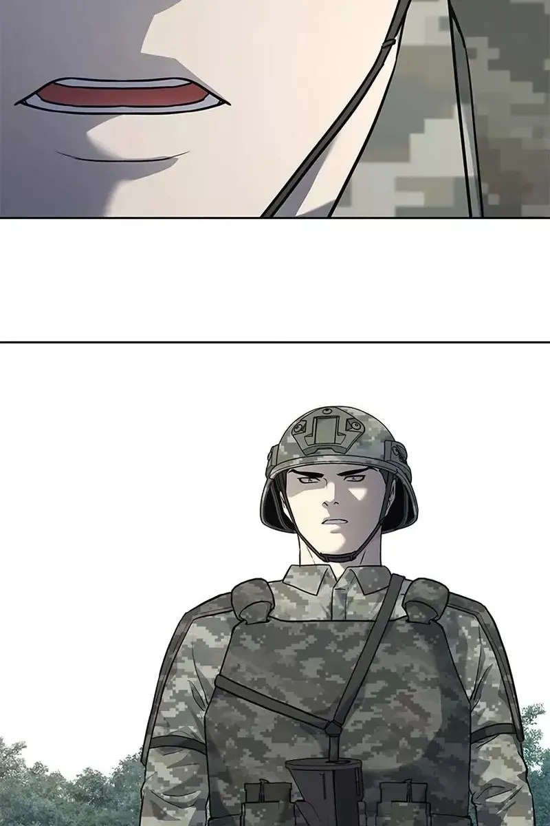 Сторінка 80