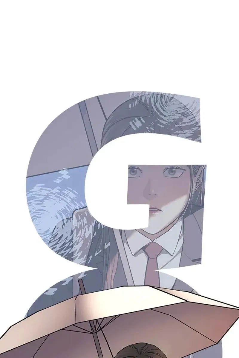 Сторінка 10