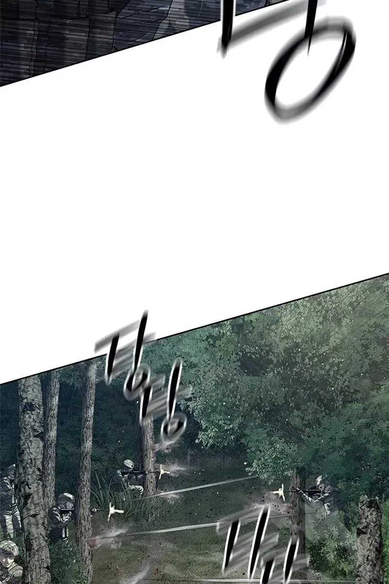 Сторінка 52