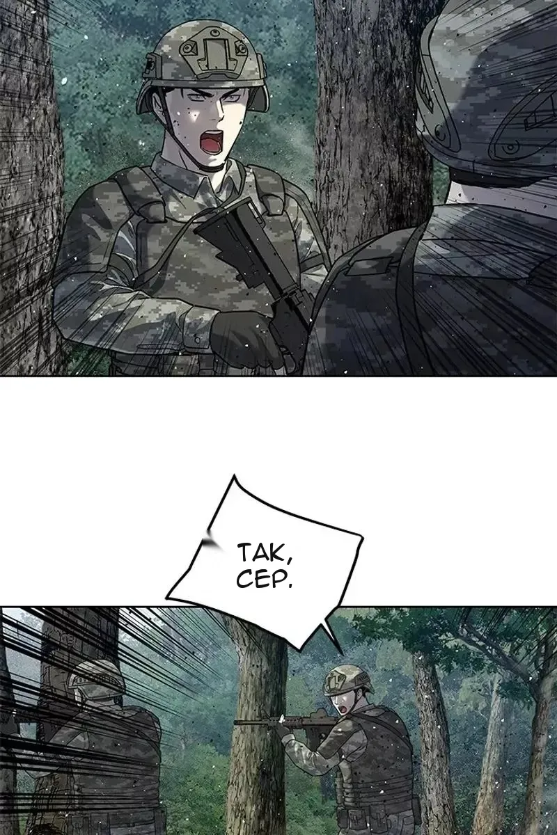 Сторінка 74