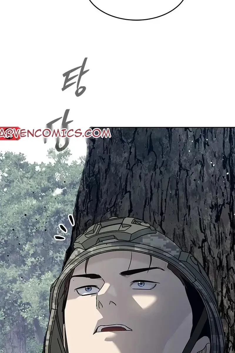 Сторінка 78