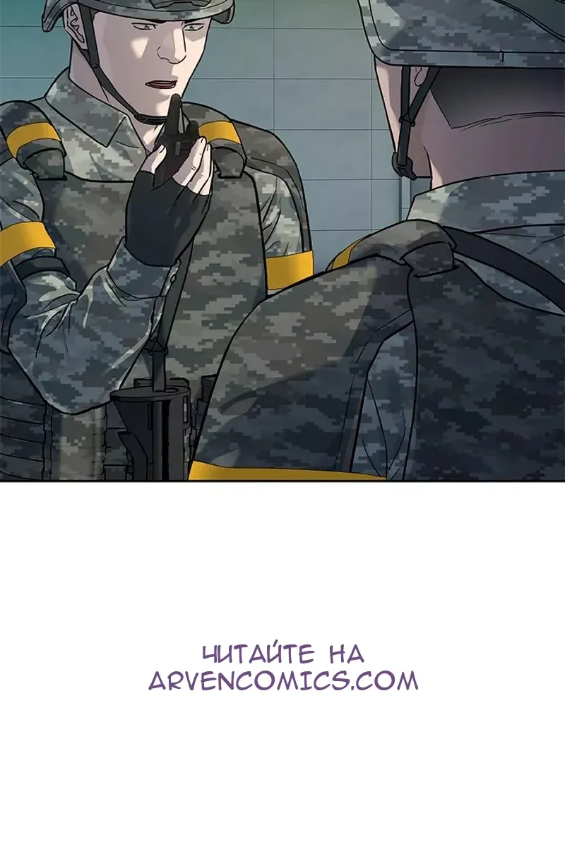 Сторінка 33