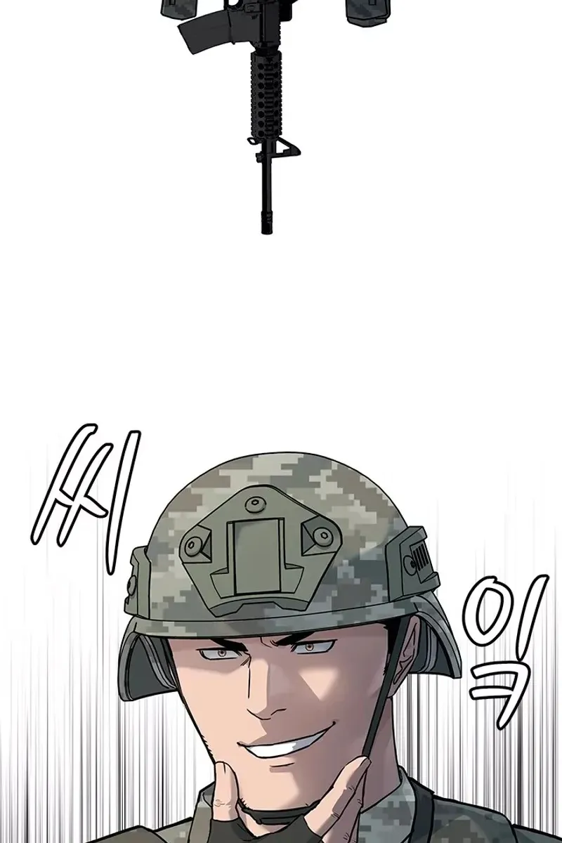 Сторінка 51