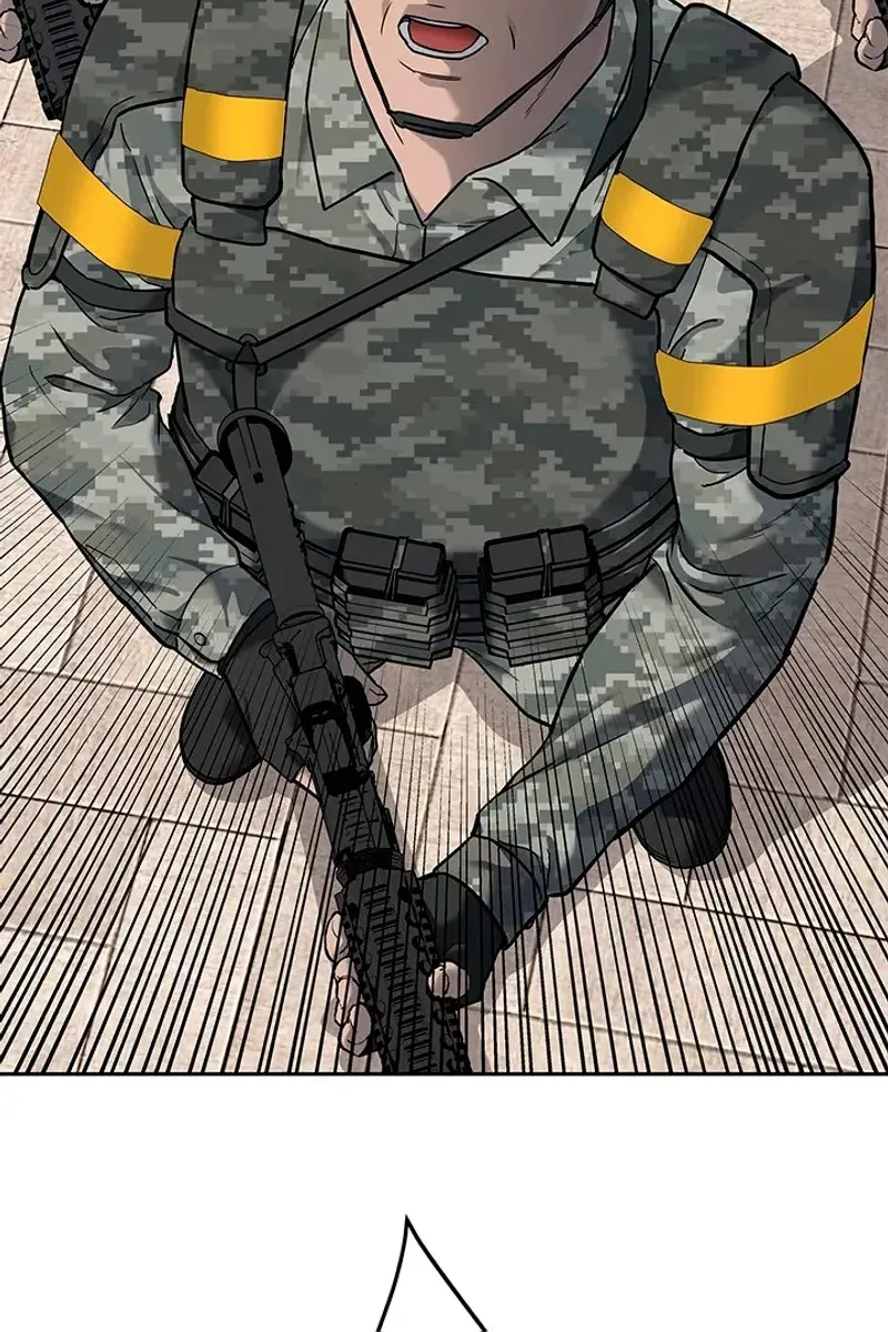 Сторінка 76