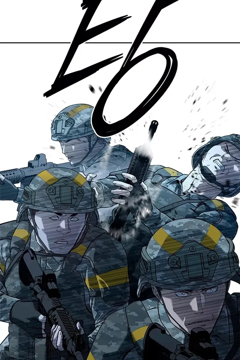 Сторінка 86