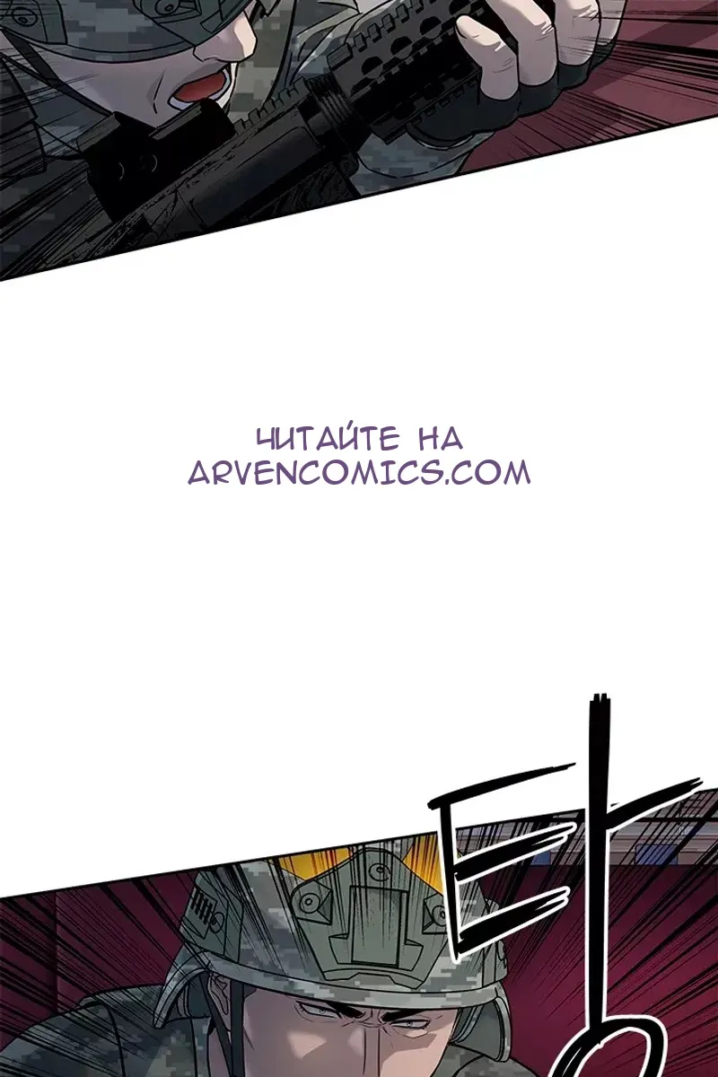 Сторінка 94