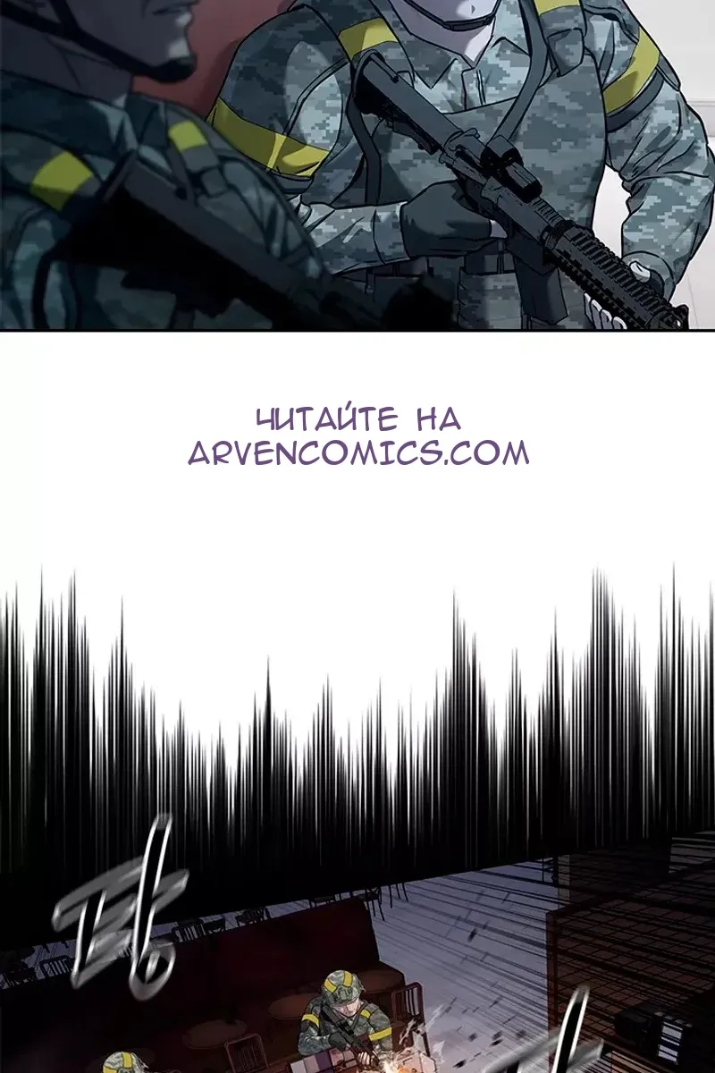 Сторінка 123