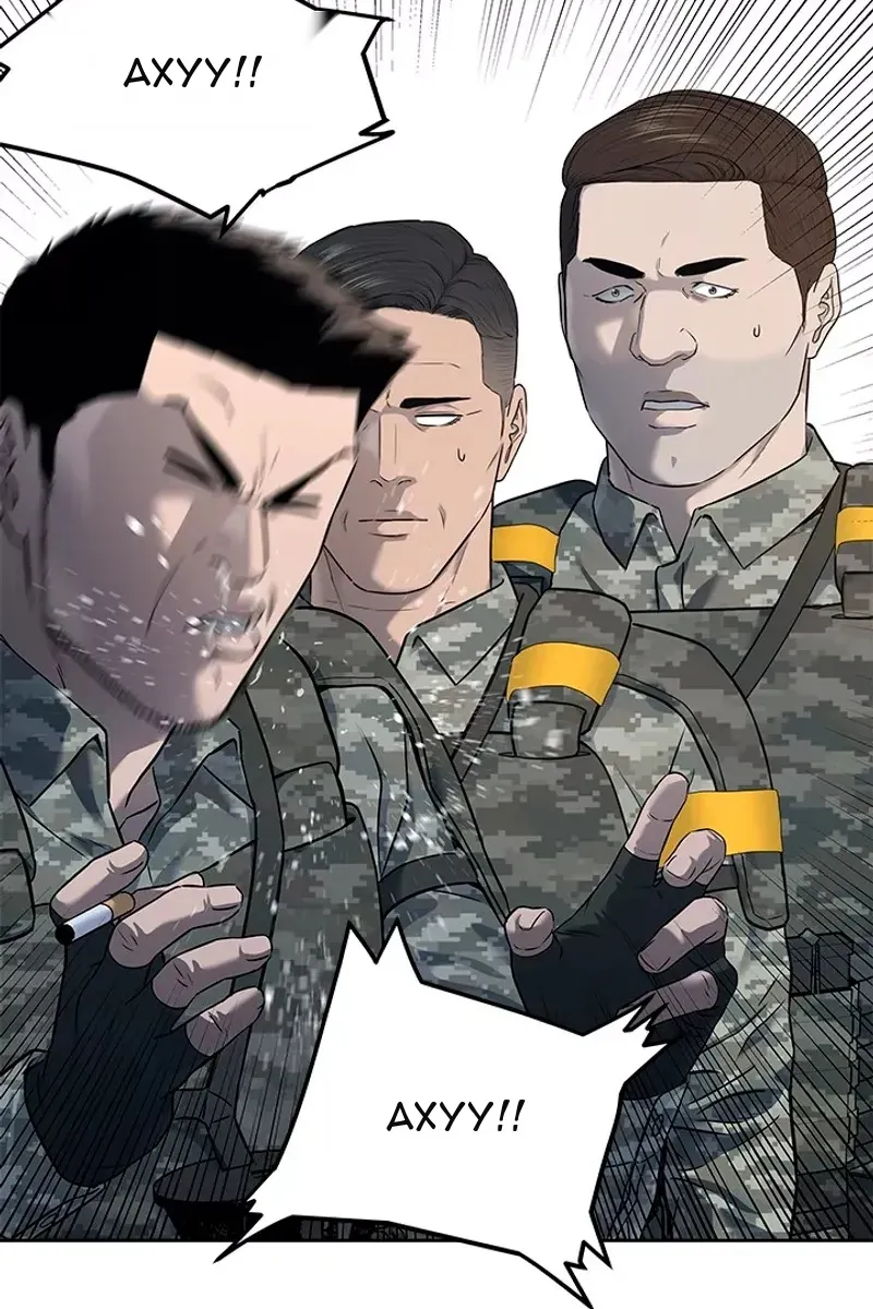 Сторінка 31