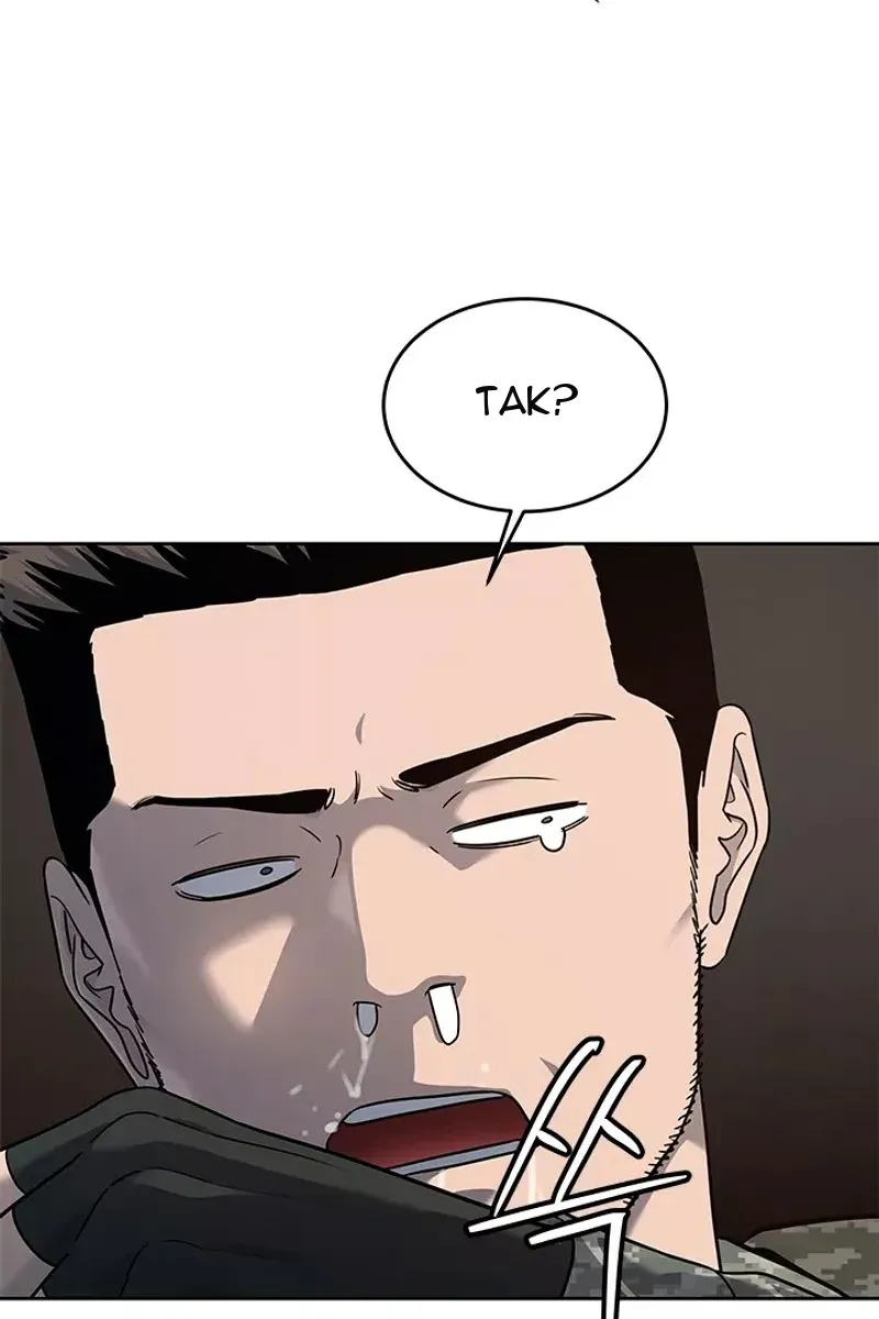 Сторінка 32