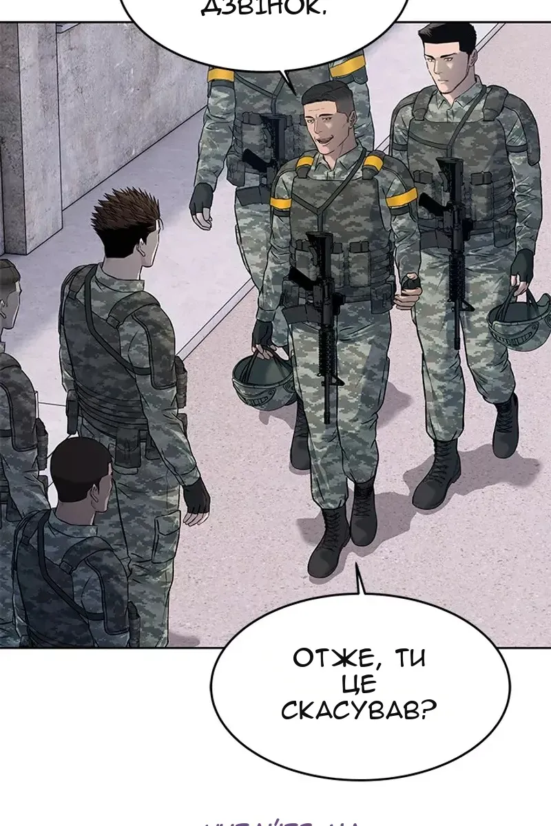 Сторінка 41