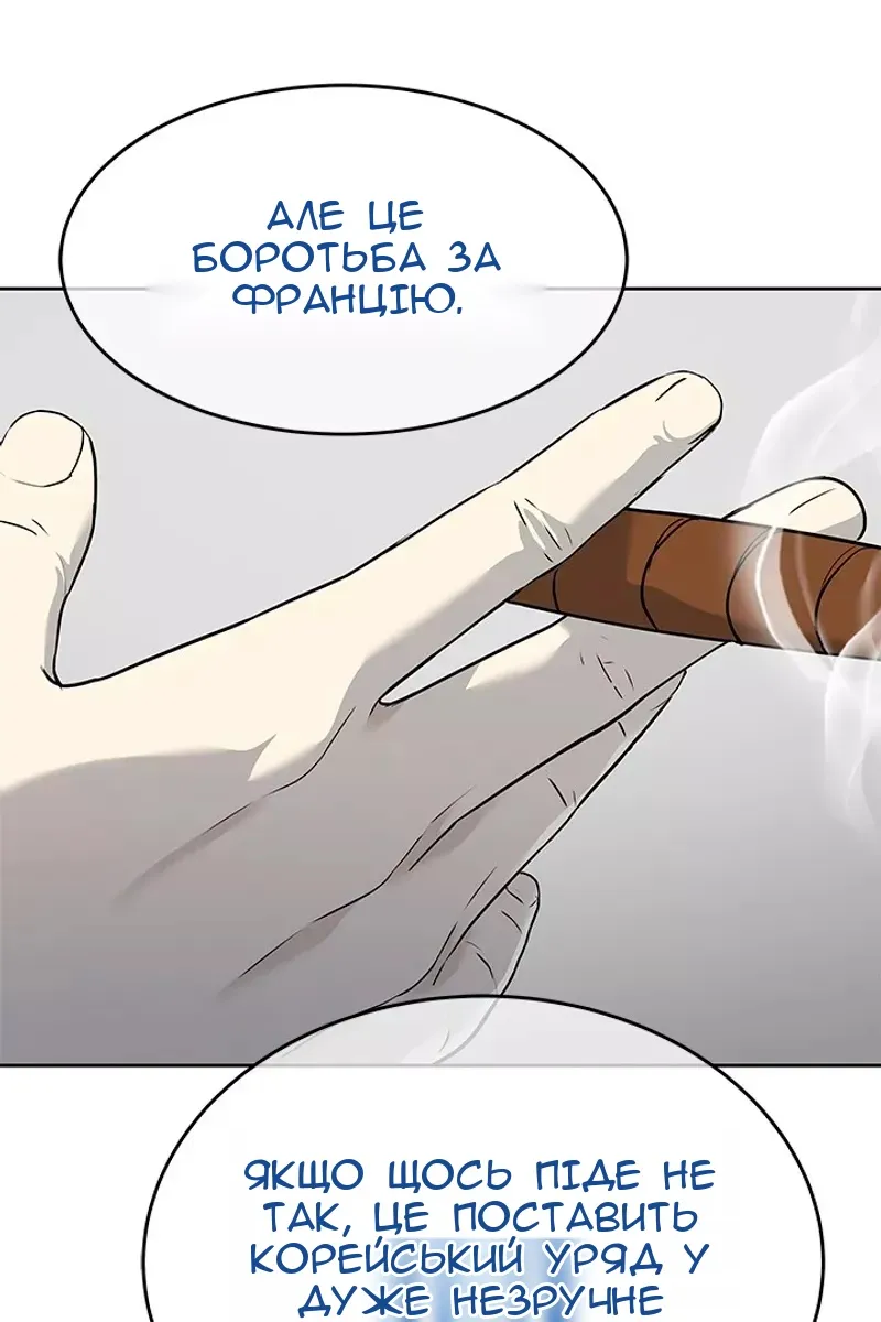 Сторінка 94