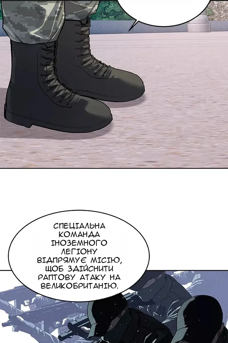 Сторінка 109