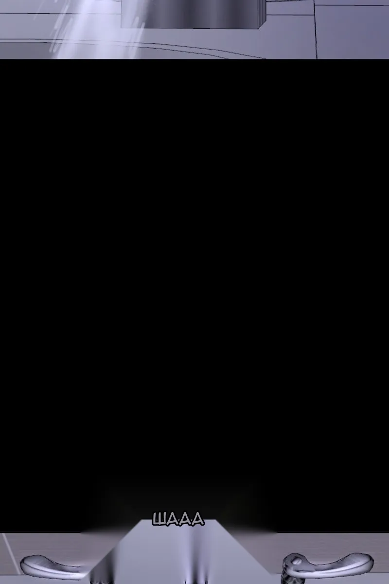 Сторінка 5