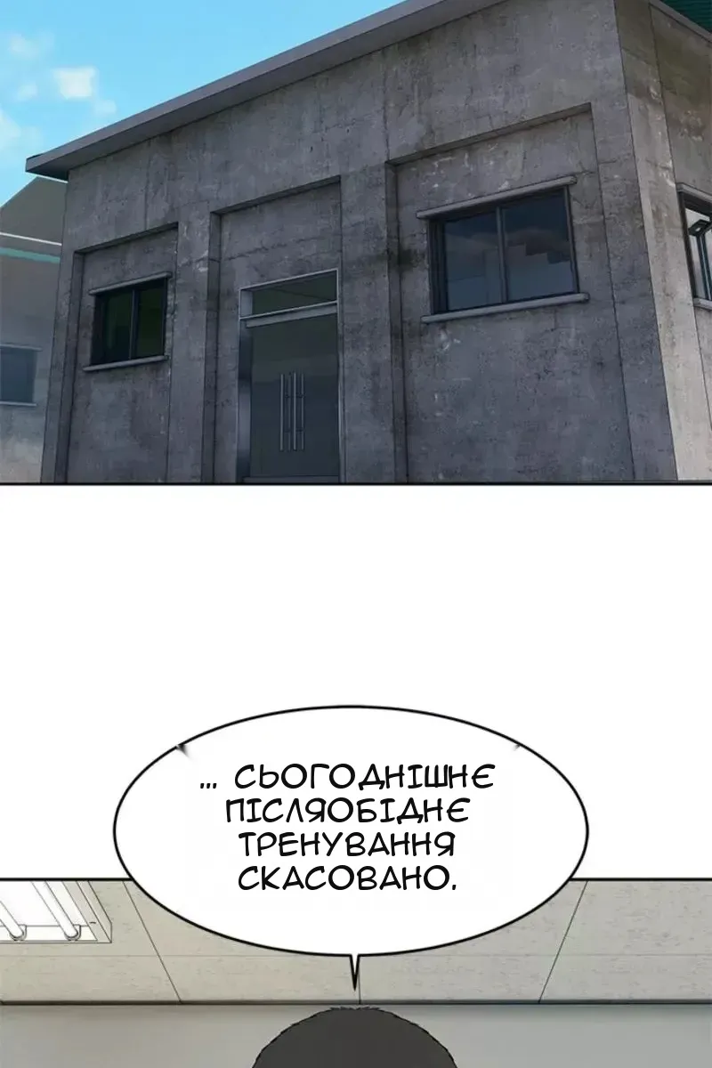 Сторінка 17