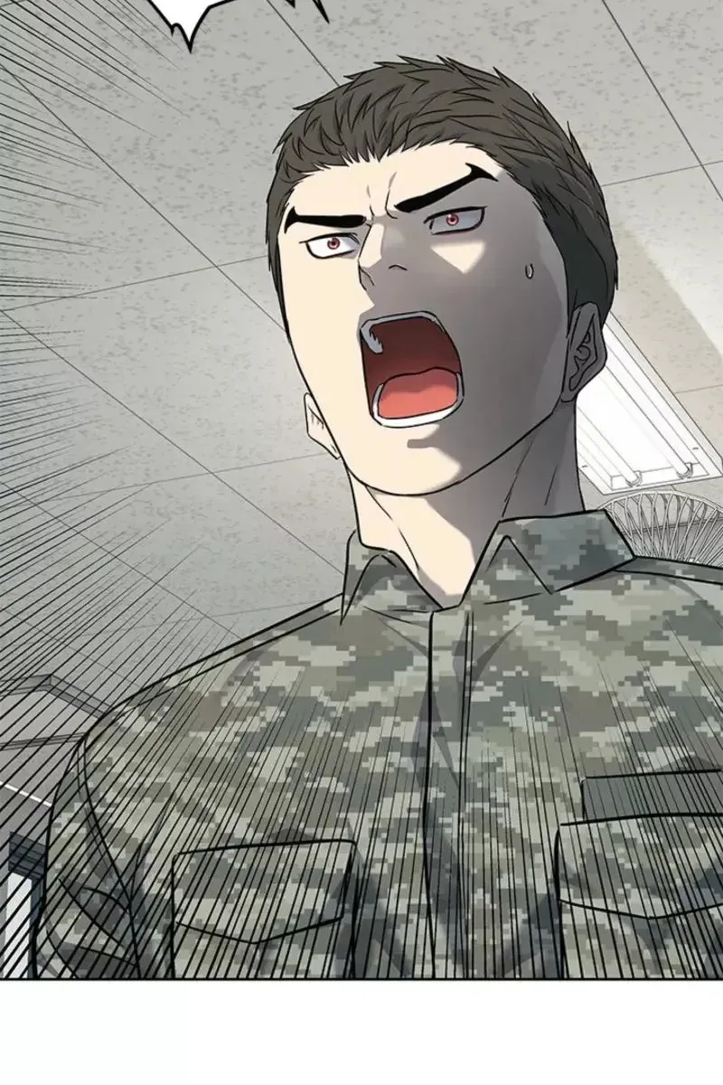 Сторінка 38