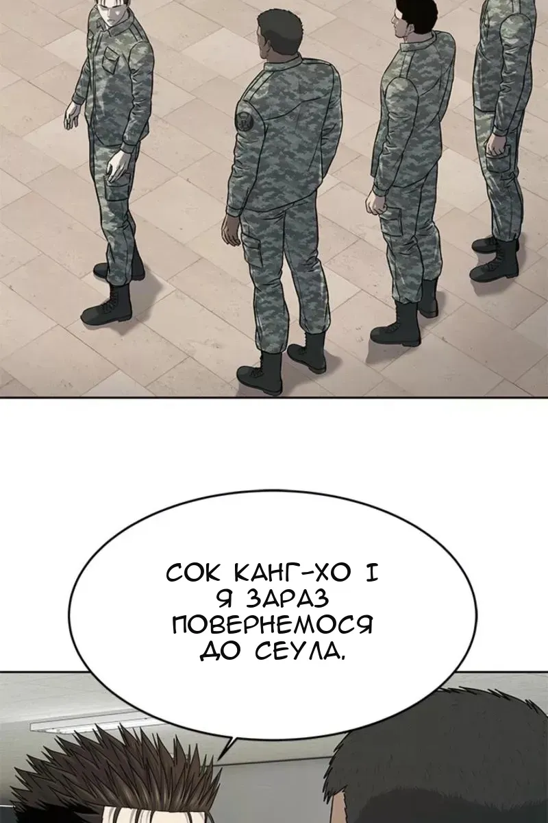 Сторінка 40
