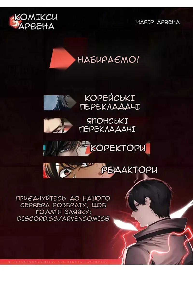 Сторінка 126