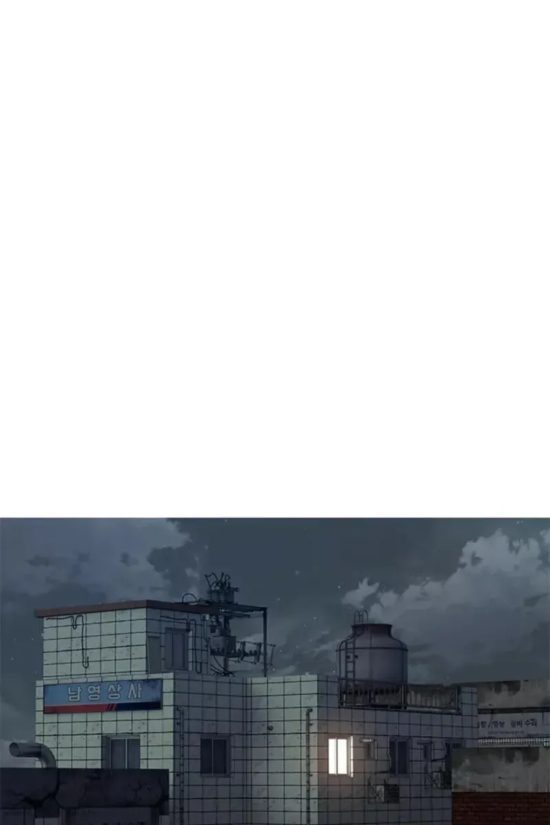 Сторінка 71