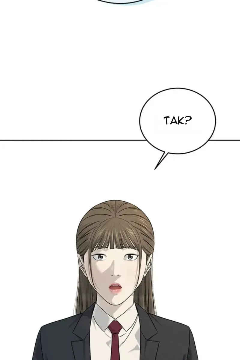 Сторінка 49
