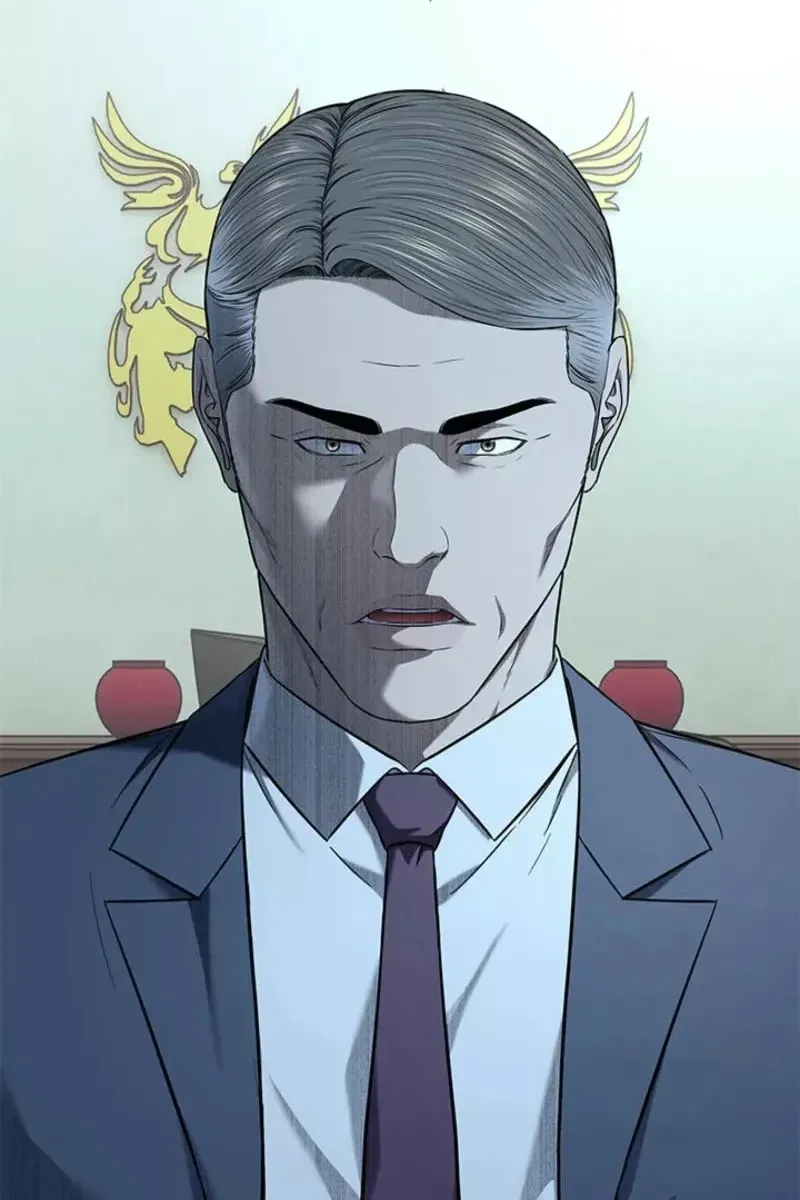 Сторінка 3