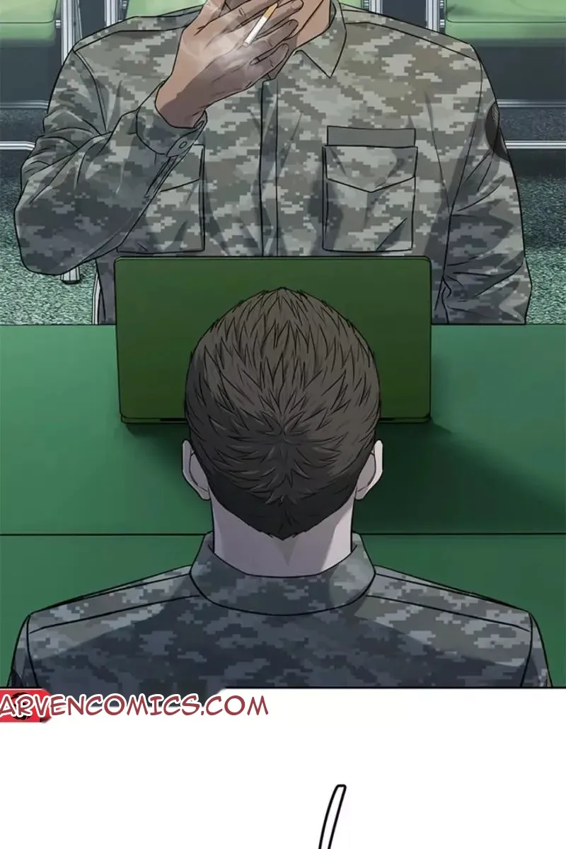 Сторінка 74