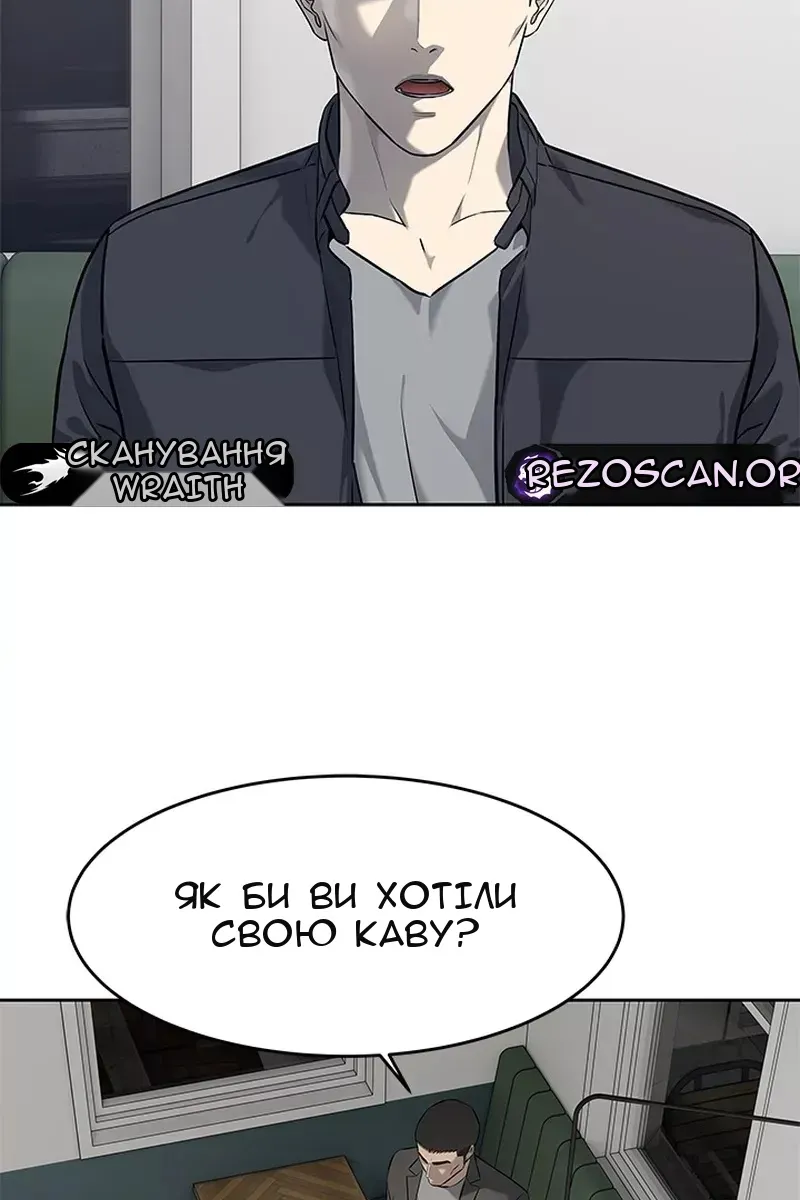 Сторінка 11