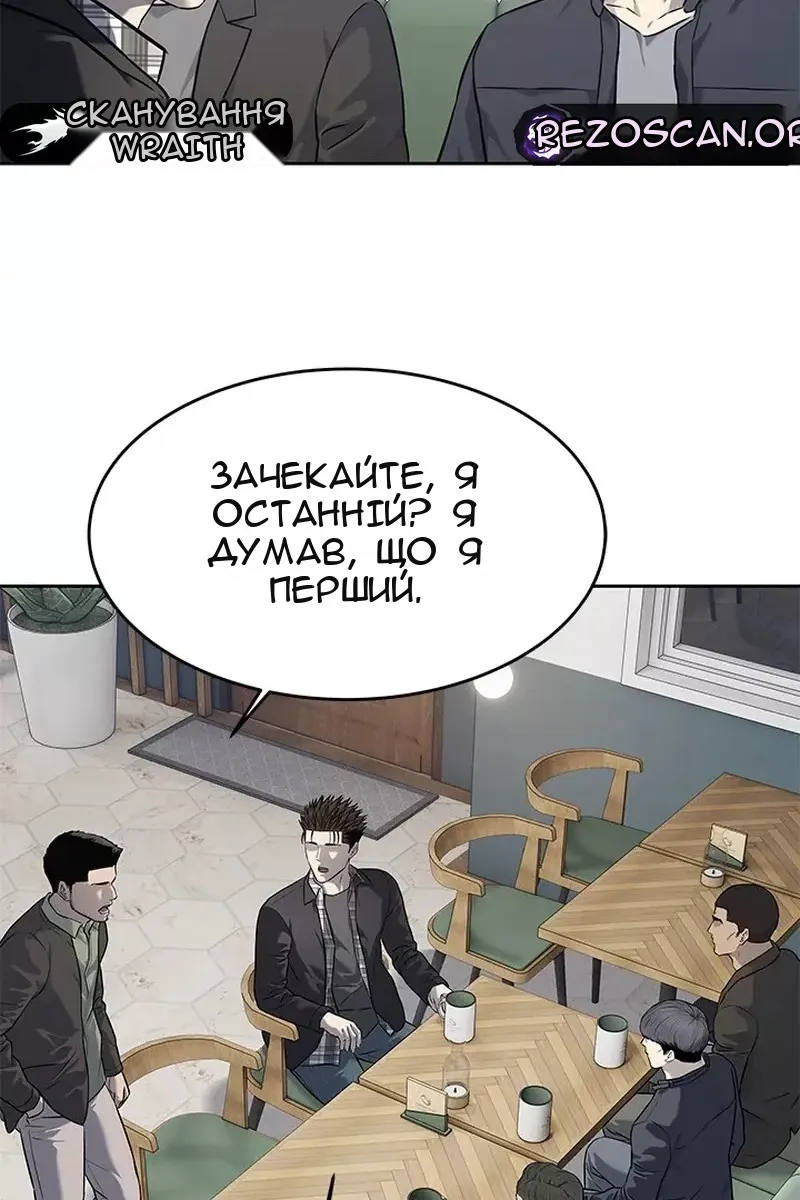 Сторінка 19