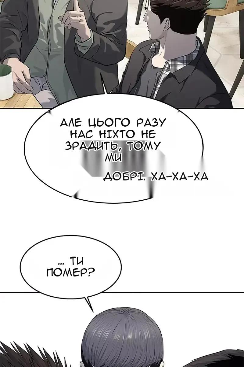 Сторінка 41