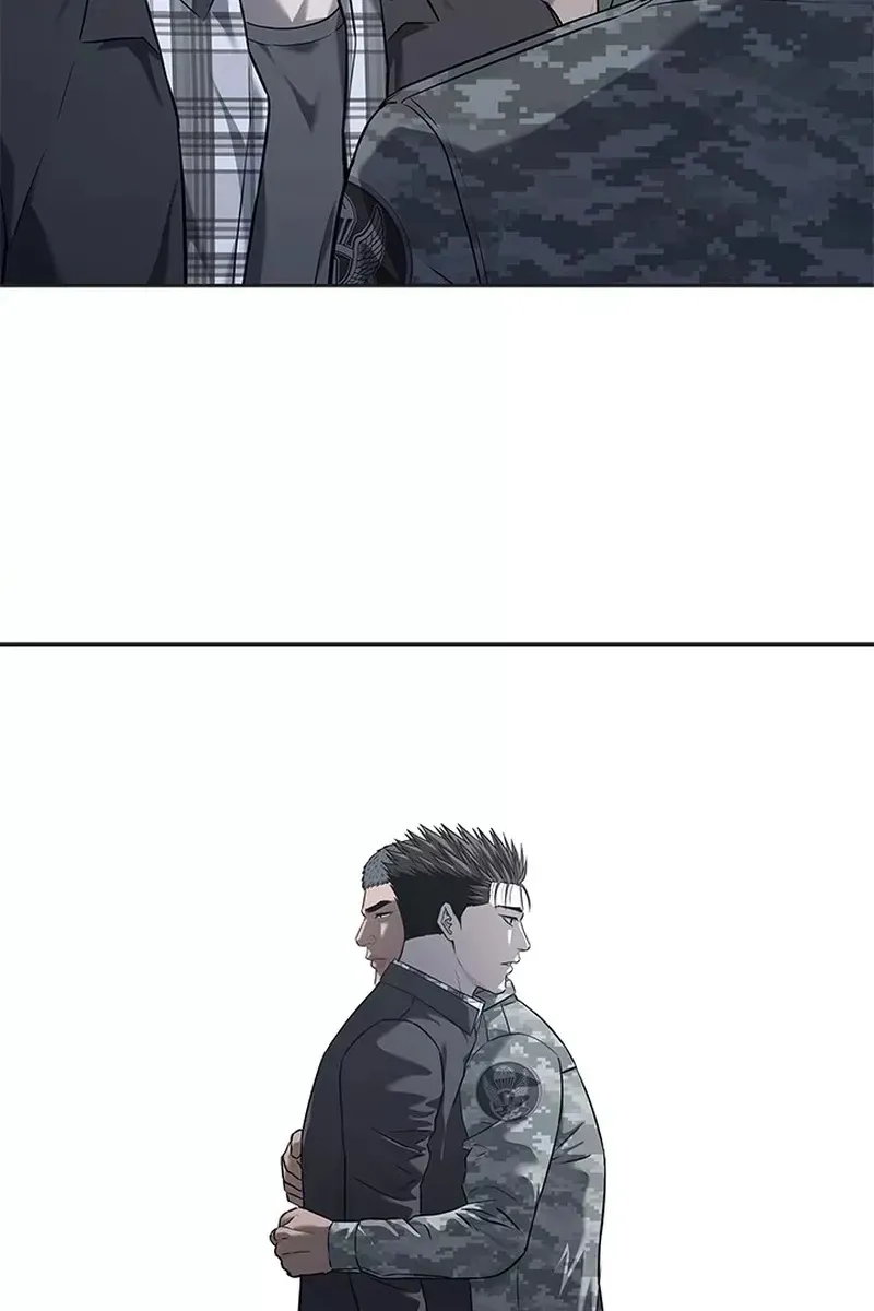 Сторінка 100