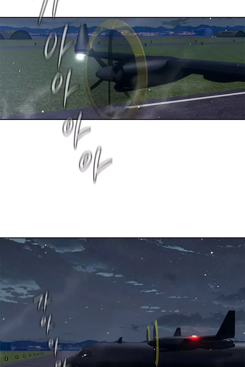Сторінка 10