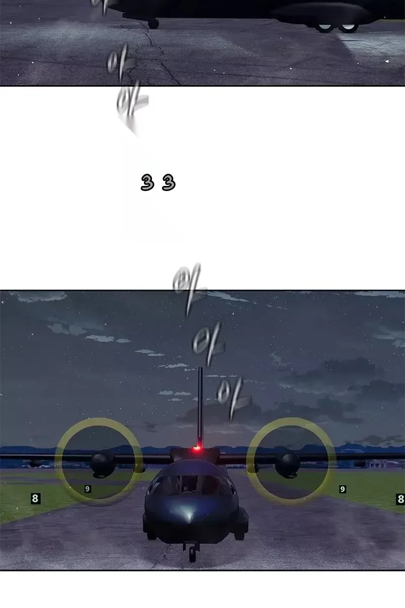 Сторінка 11