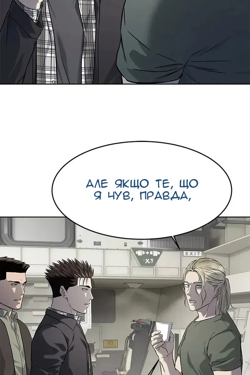 Сторінка 72