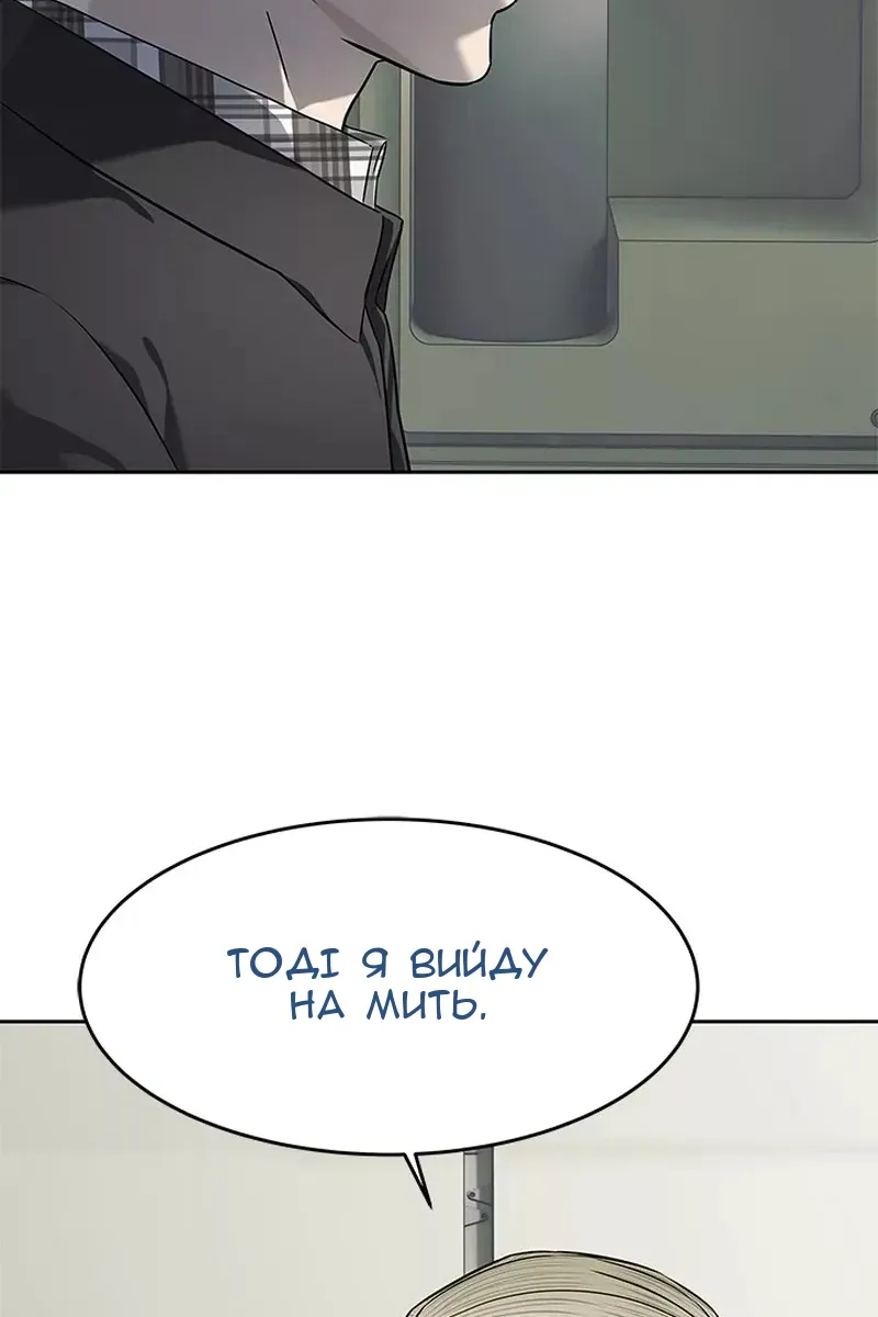 Сторінка 17