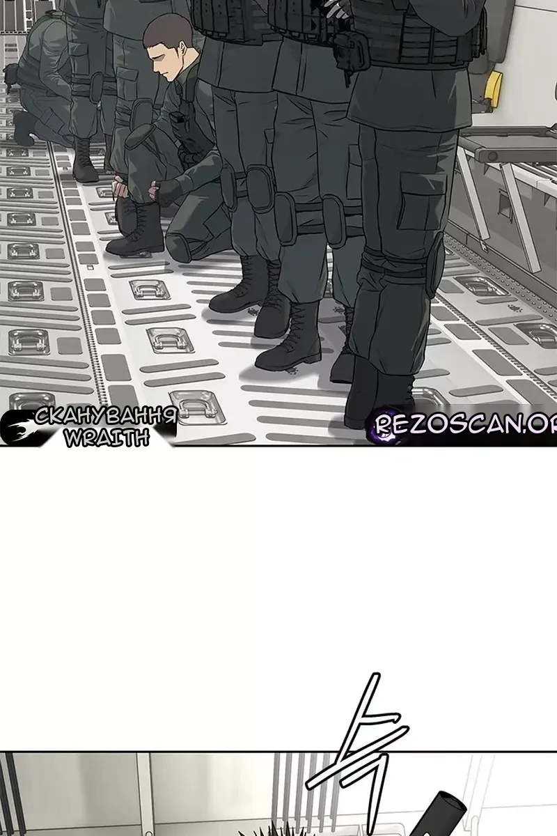 Сторінка 31